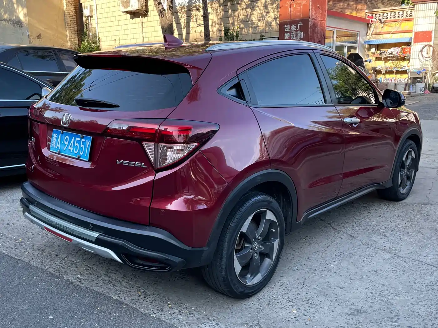 Honda Vezel 2015 2015 1.8L CVT FWD Luxury