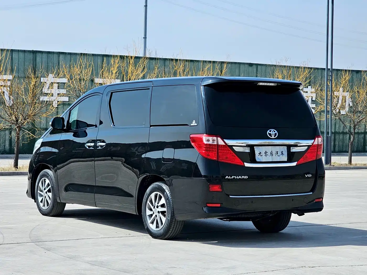 Toyota Alphard 2012 3.5L Luxury Edition фото 3