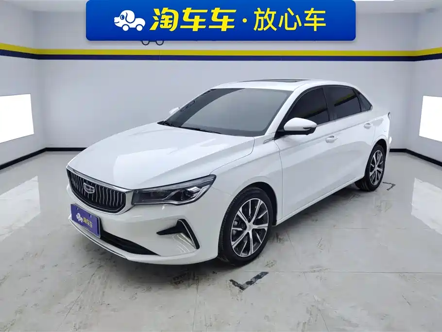 GEELY AUTOMOBILE EMGRAND