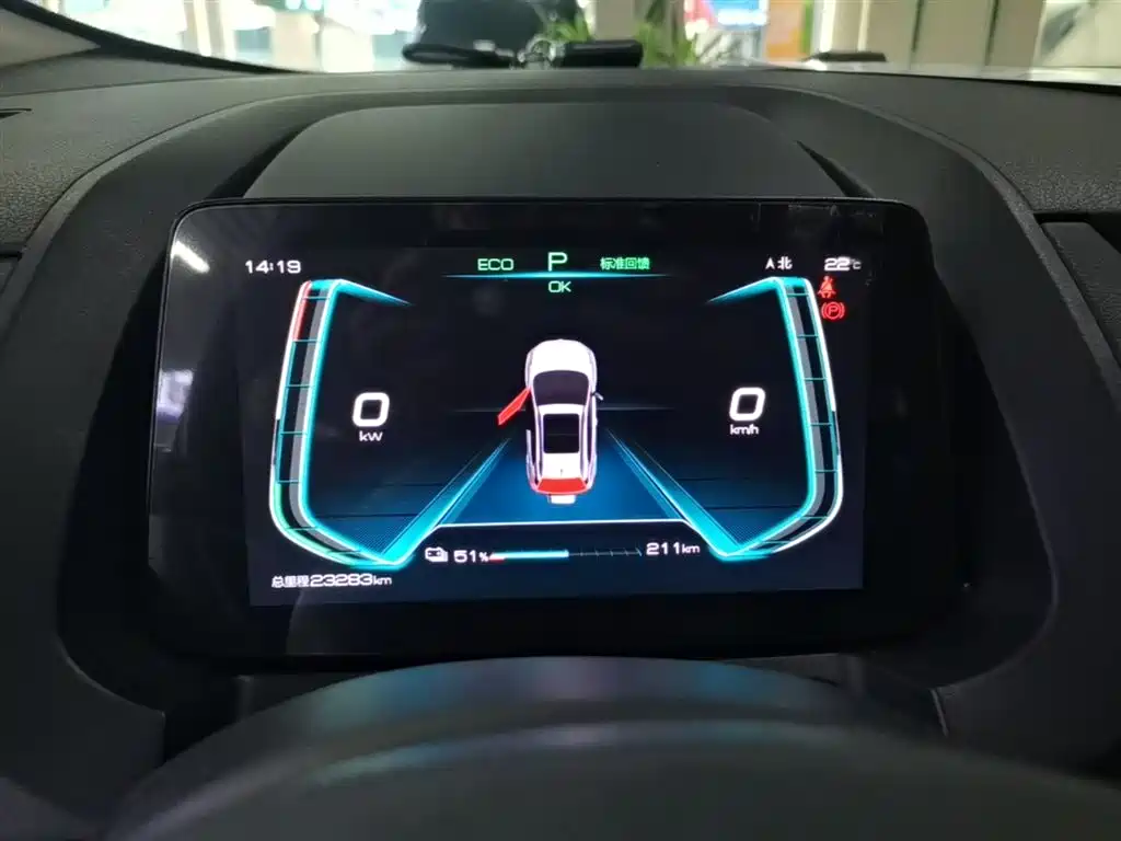 BYD Yuan New Energy 2019 EV535 Smart Connected Trend Leader Type фото 12