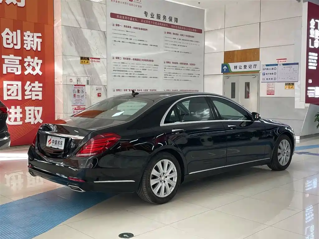 Mercedes-Benz S-Class 2014 S 320 L Business фото 7