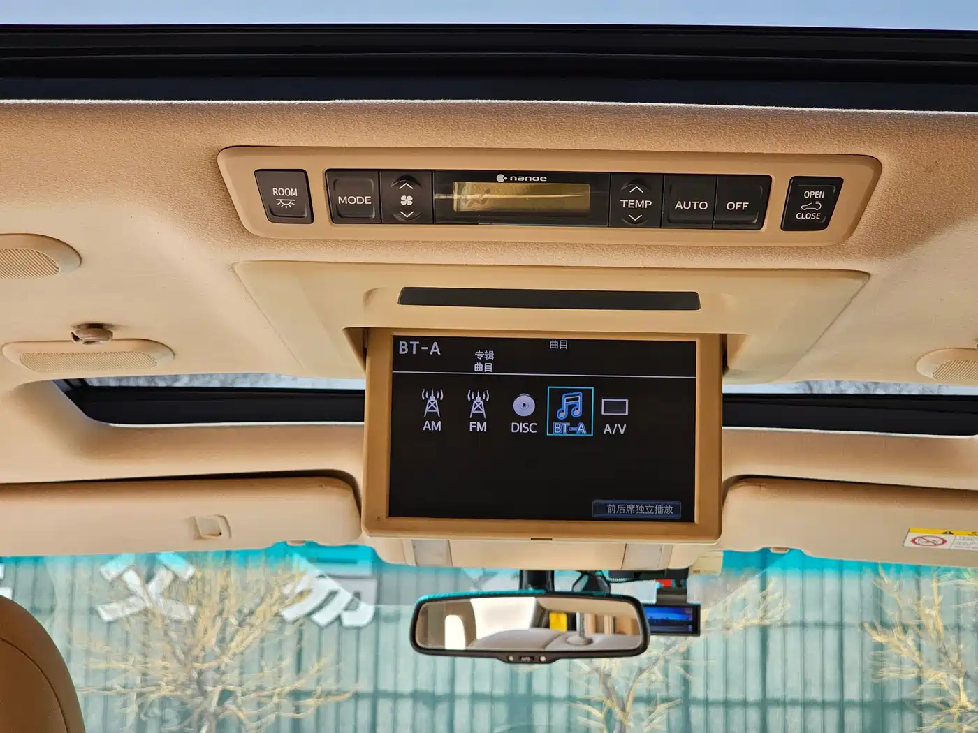 Toyota Alphard 2012 3.5L Luxury Edition фото 18