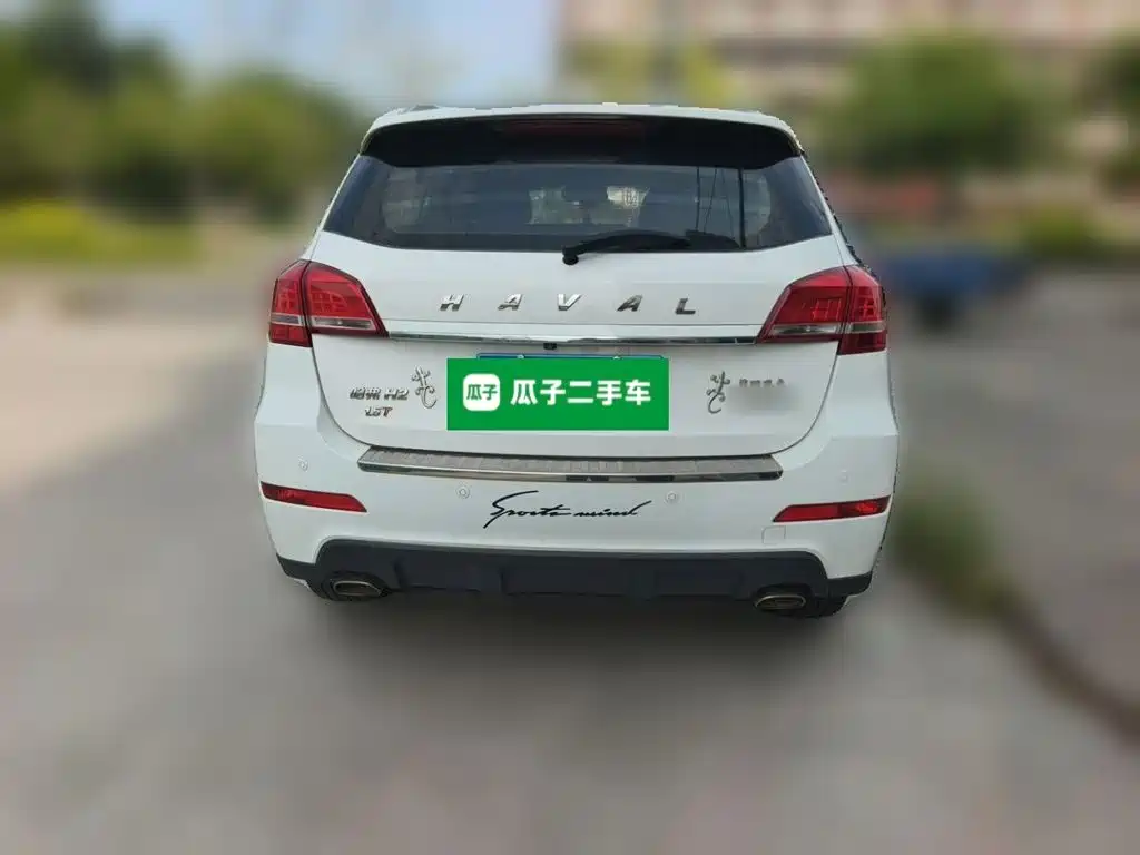 Haval H2 2014 2014 1.5T Manual 2WD Elite Edition
