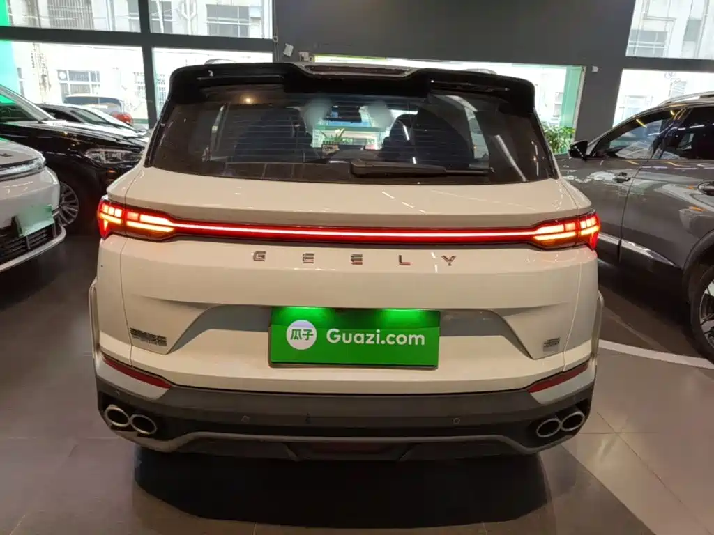 Photo 6 - Geely Coolray