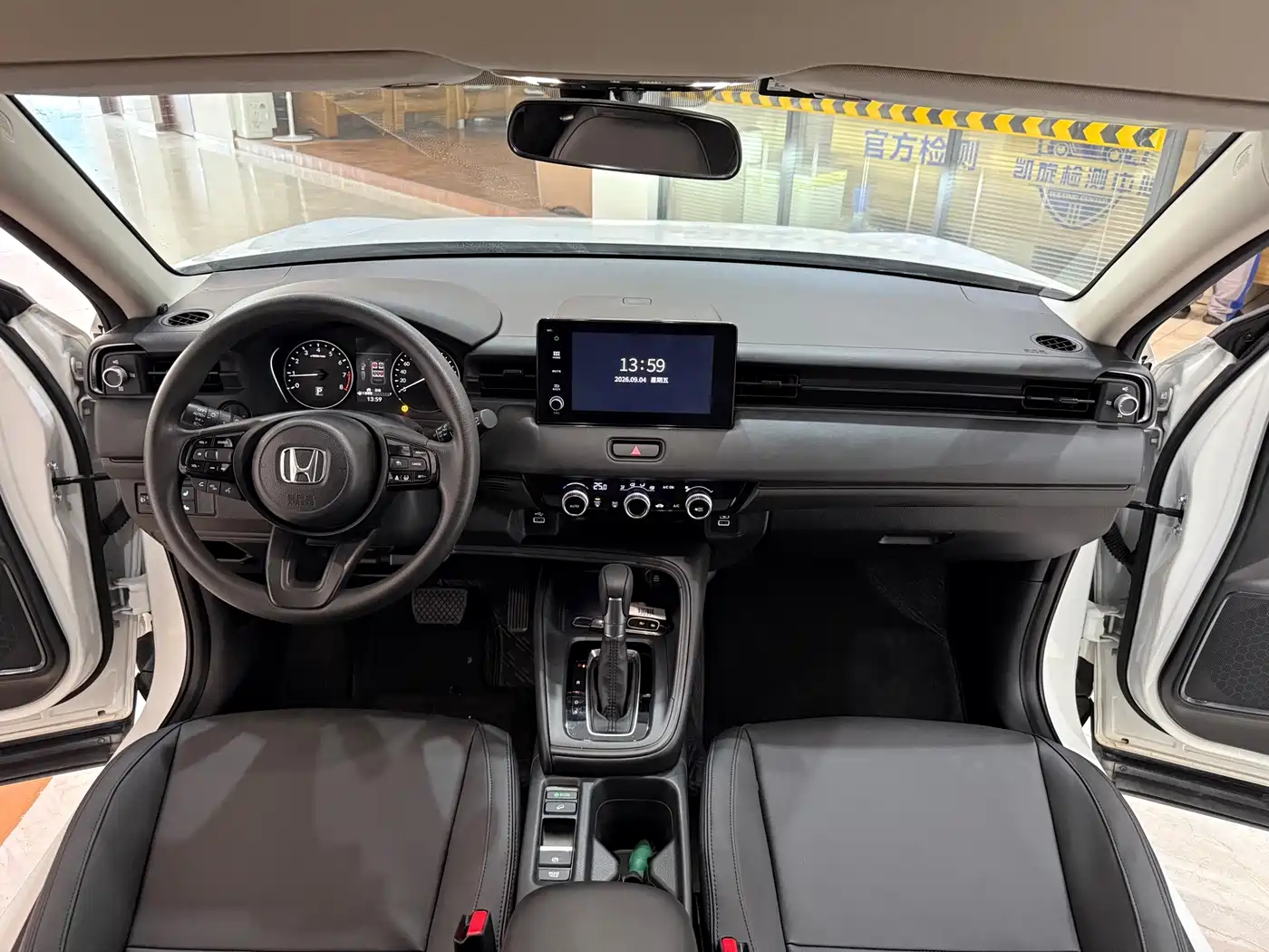 Honda Vezel 2024 2023 1.5L CVT Elite Edition