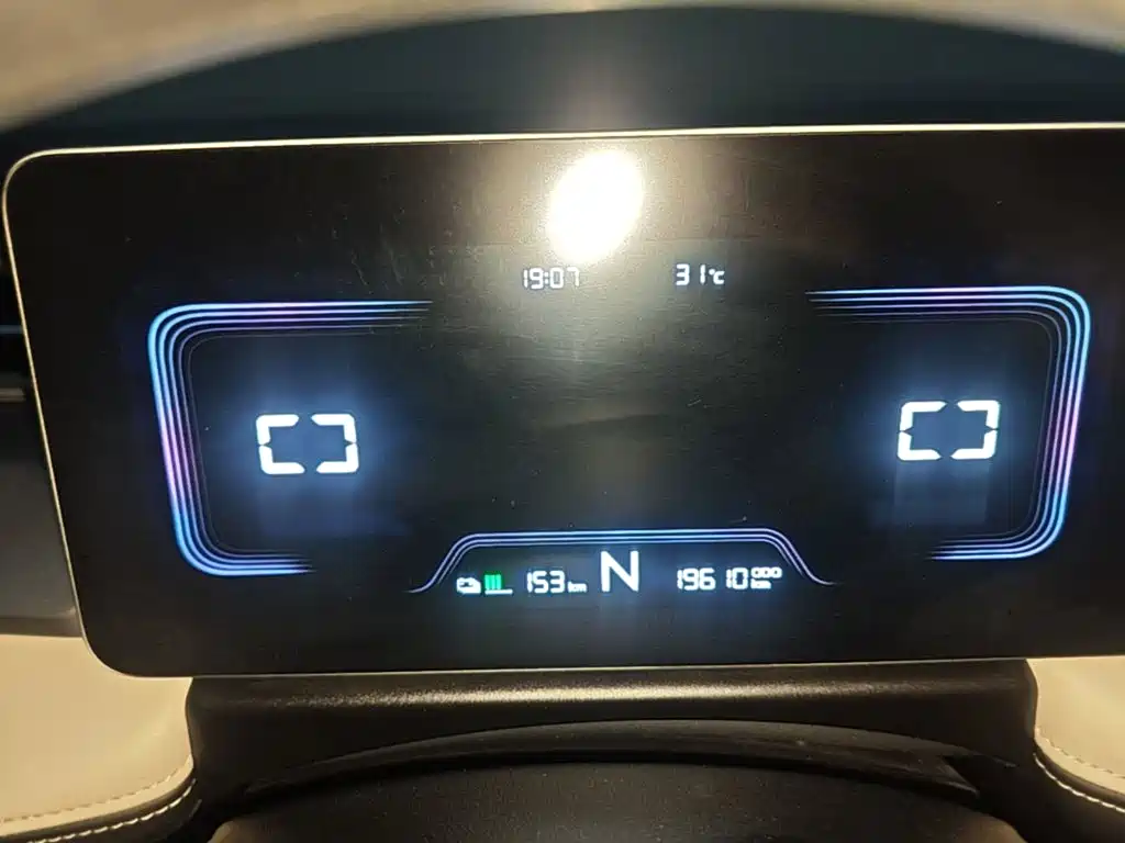 Geely Geometry E Firefly 2024 2024 Model 301km Light Flow