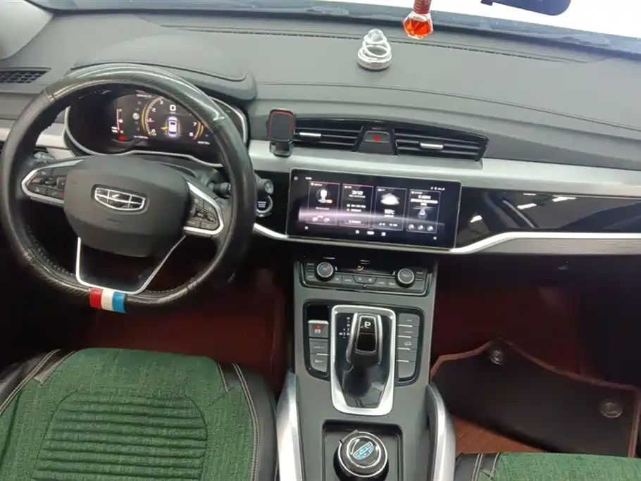 GEELY AUTOMOBILE BOYUE