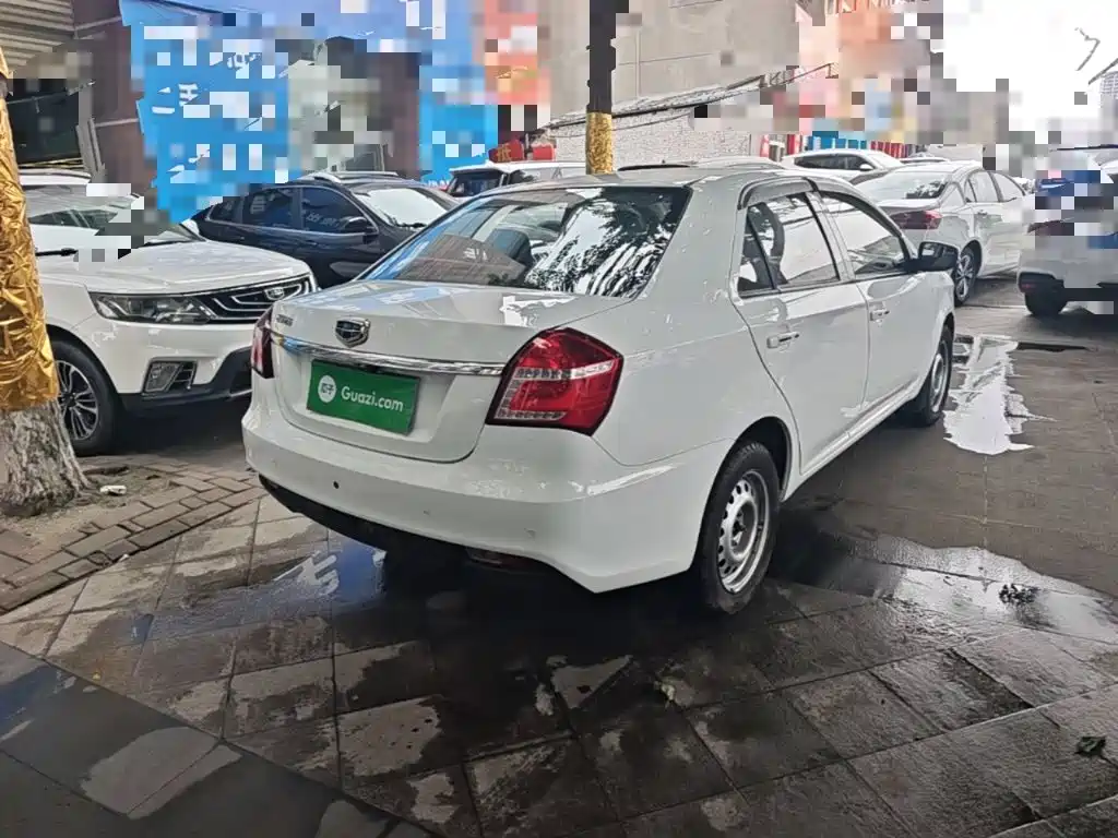 Geely King Kong 2017 2016 1.5L Manual Progressive