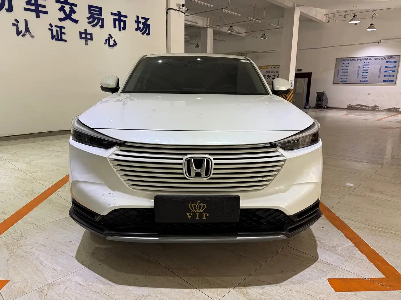 Honda Vezel 2024 2023 1.5L CVT Elite Edition