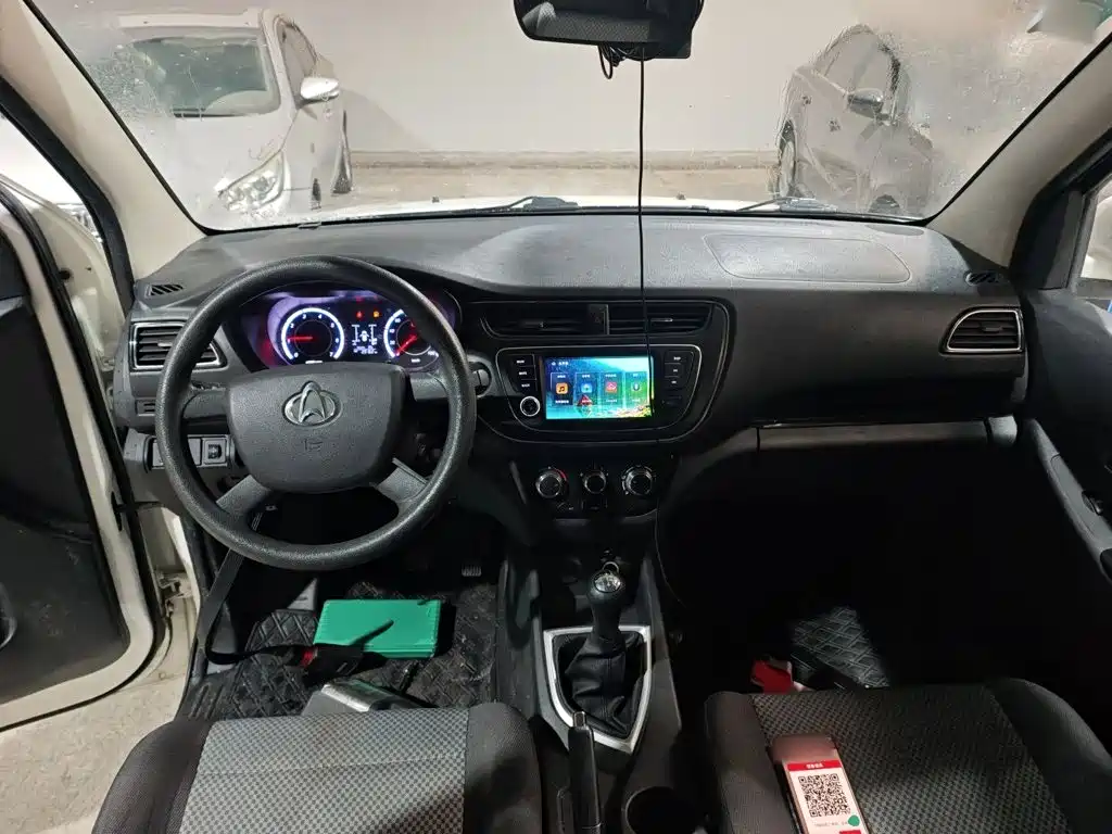 Changan Kaicheng Ono S 2023 2021 Model 1.5L Ono S Smart Edition Dual AC Passenger Vehicle JL473QG