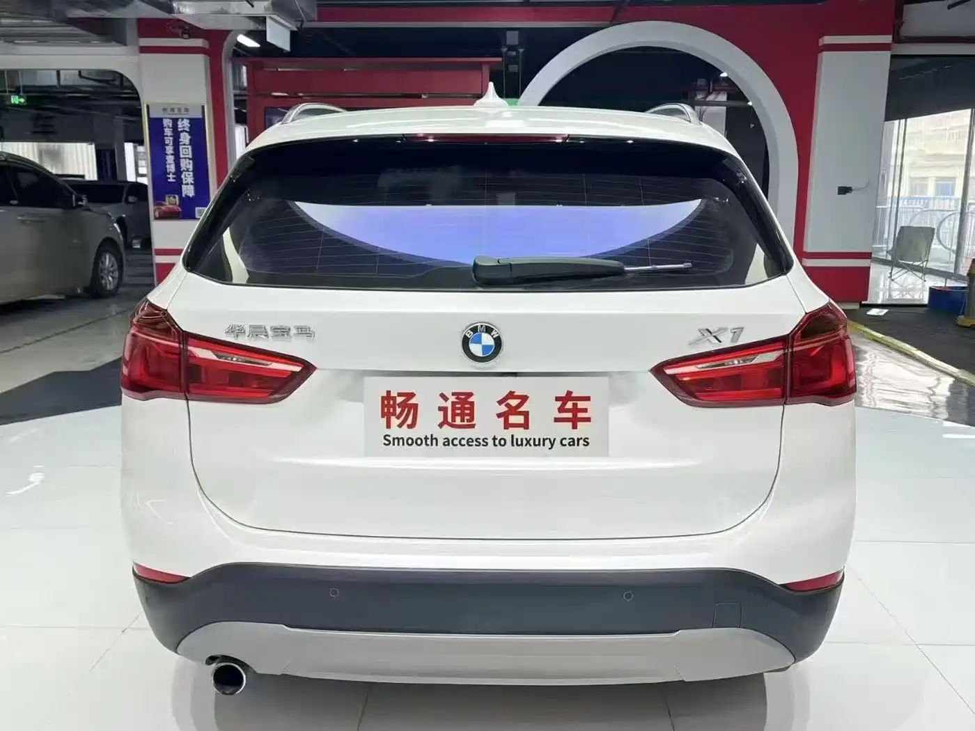 BMW X1 2018 sDrive18Li Fashion Model фото 9