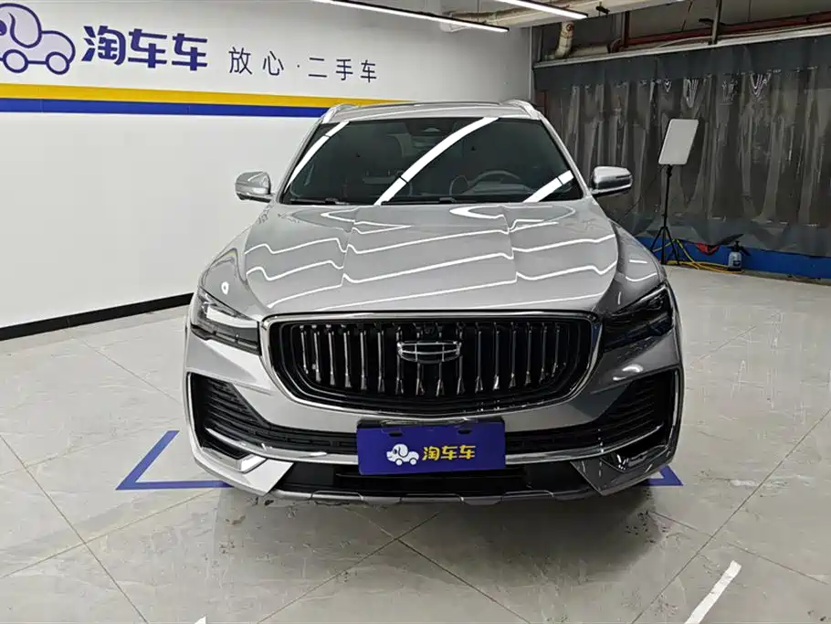 GEELY AUTOMOBILE XINGYUE L