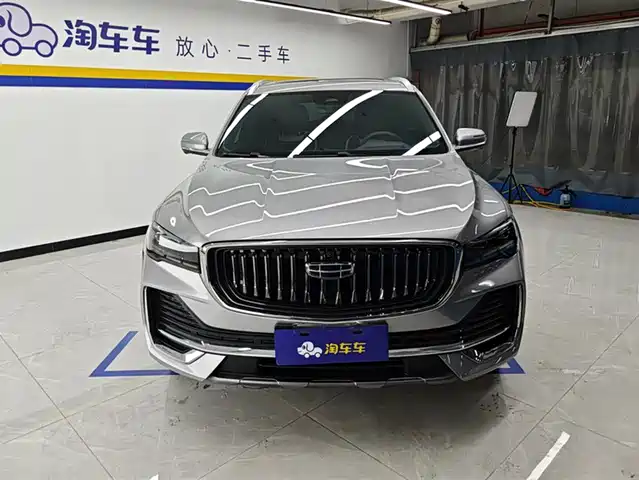 GEELY AUTOMOBILE XINGYUE L