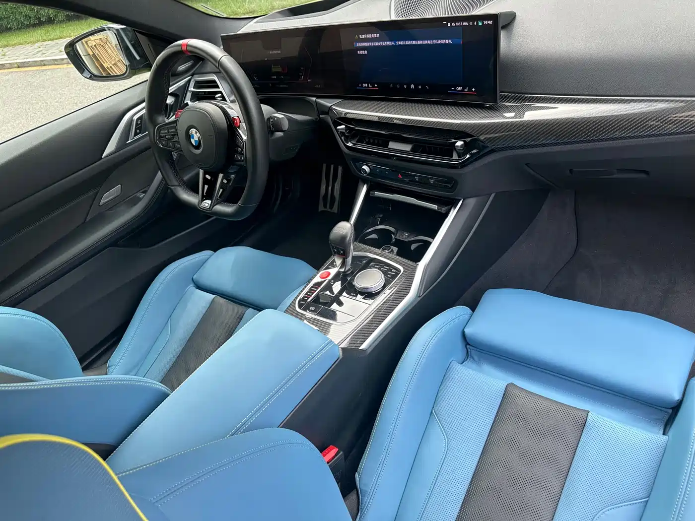 BMW M4 2025 2024 BMW M4 Coupe Competition