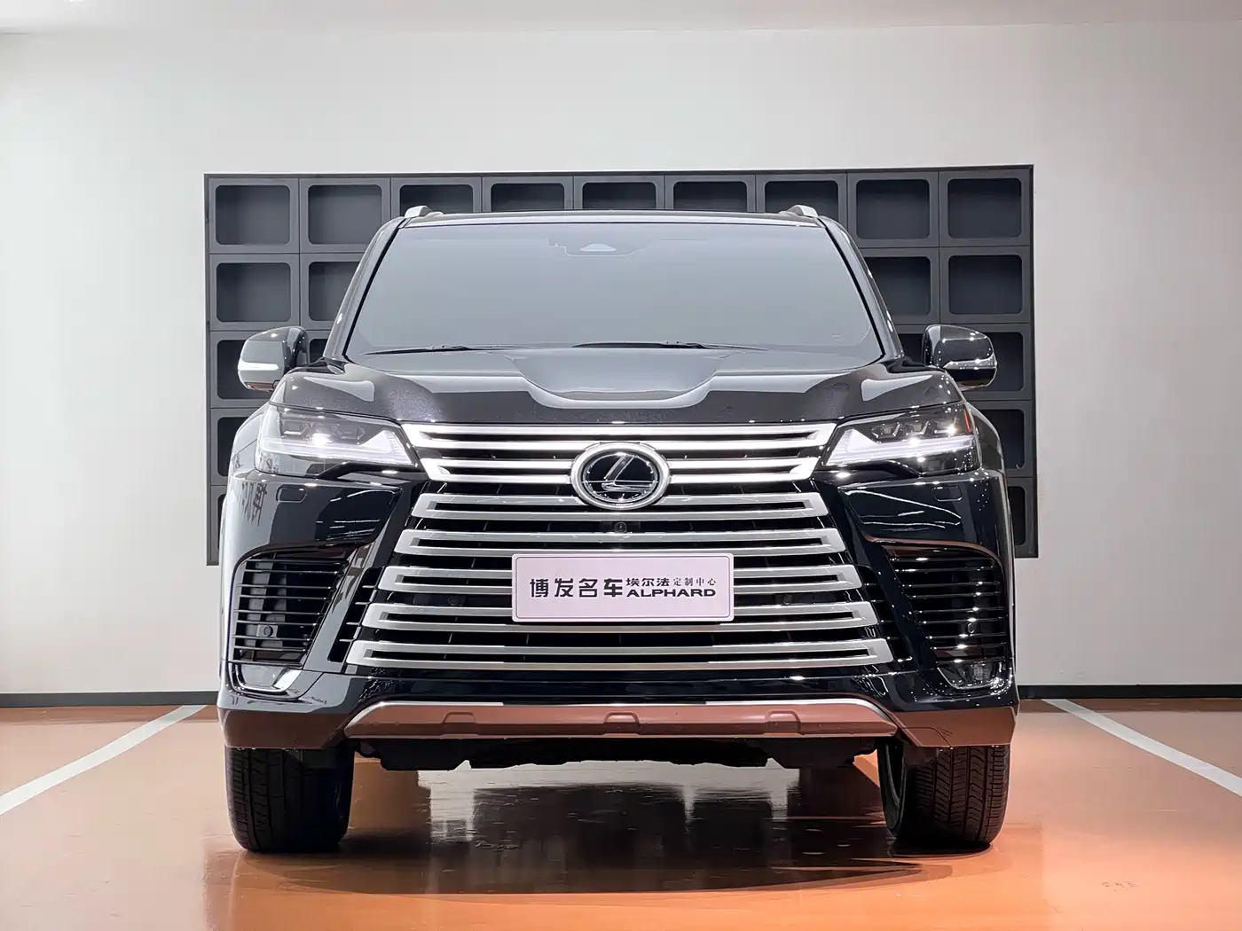 Lexus LX 2025 2025 700h Boundary Edition