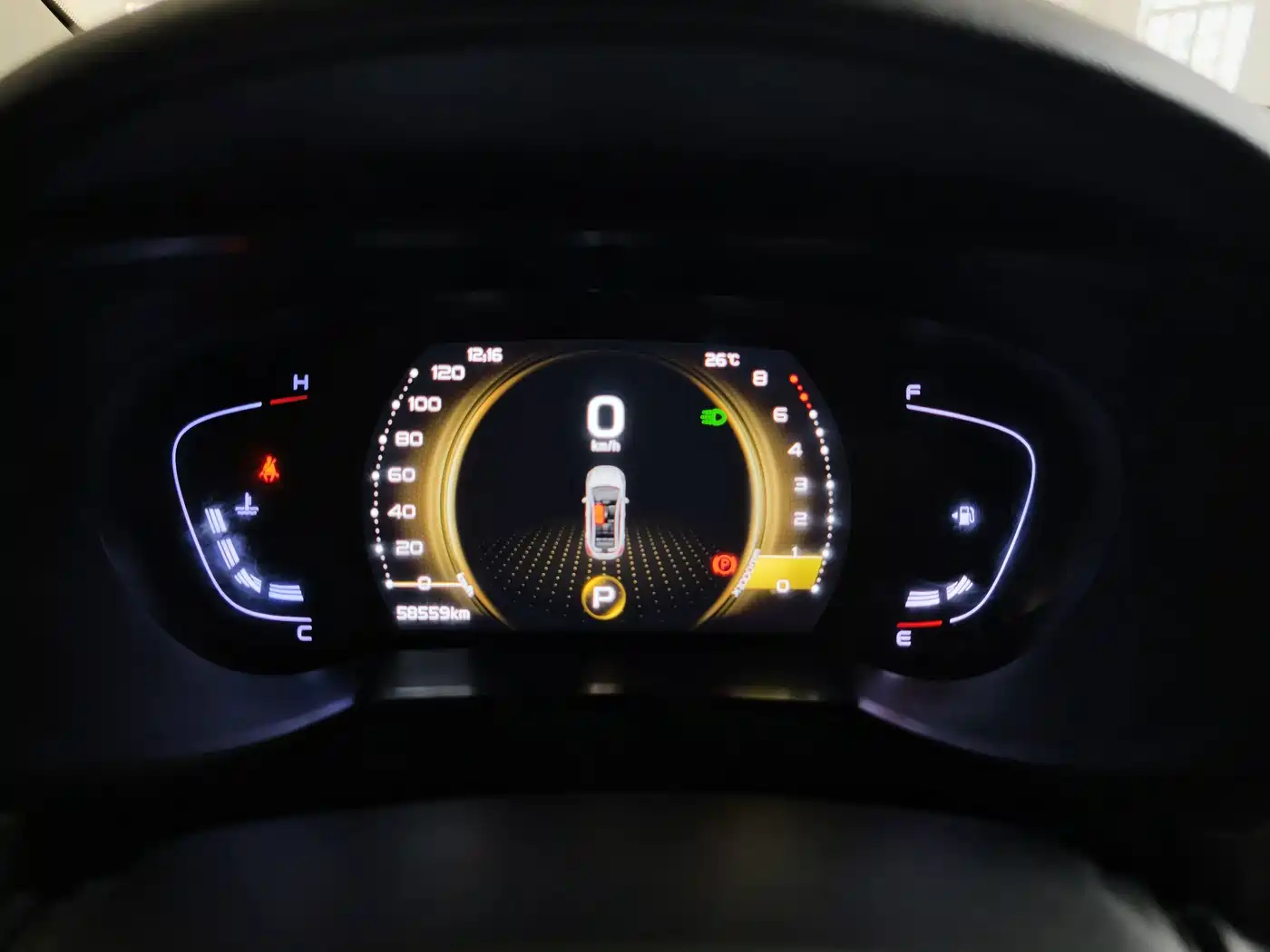 Geely Emgrand GS 2020 2020 1.4T CVT Elegance