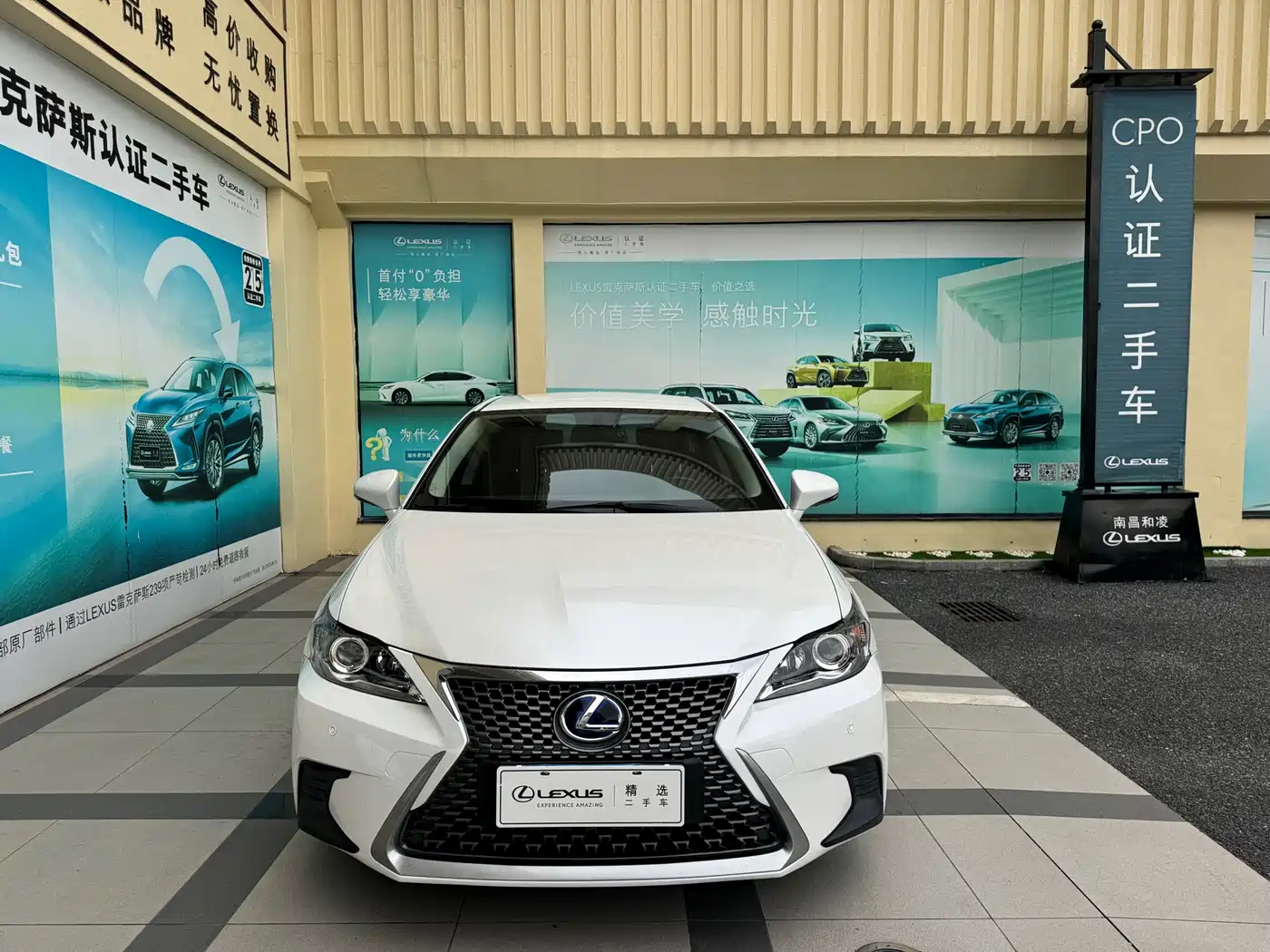 Lexus CT 2020 2020 CT200h Elite Single Color