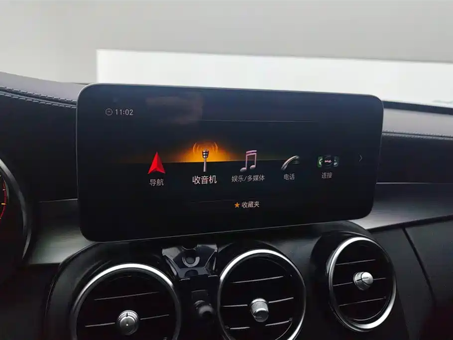 Mercedes-Benz C-Class 2021 C 260 L Sport Edition фото 13