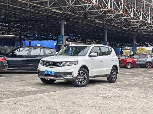 GEELY AUTOMOBILE VISION X6