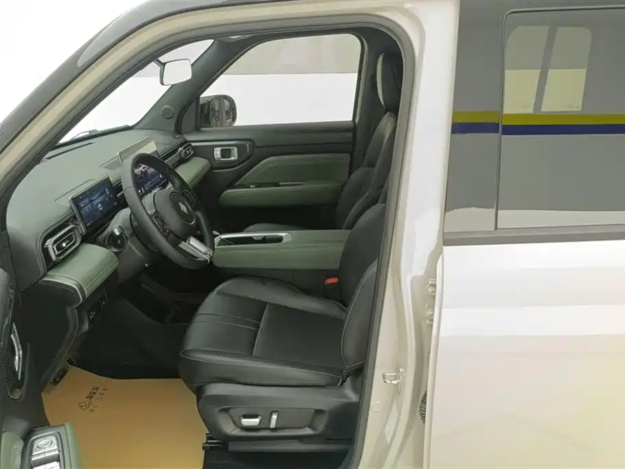 BAOJUN YUE ALSO PLUS