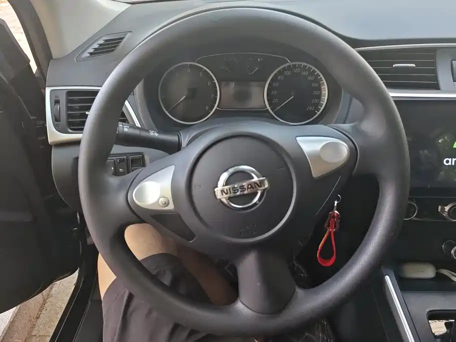 Nissan Sylphy 2026 2026 Classic 1.6L CVT Peace Edition