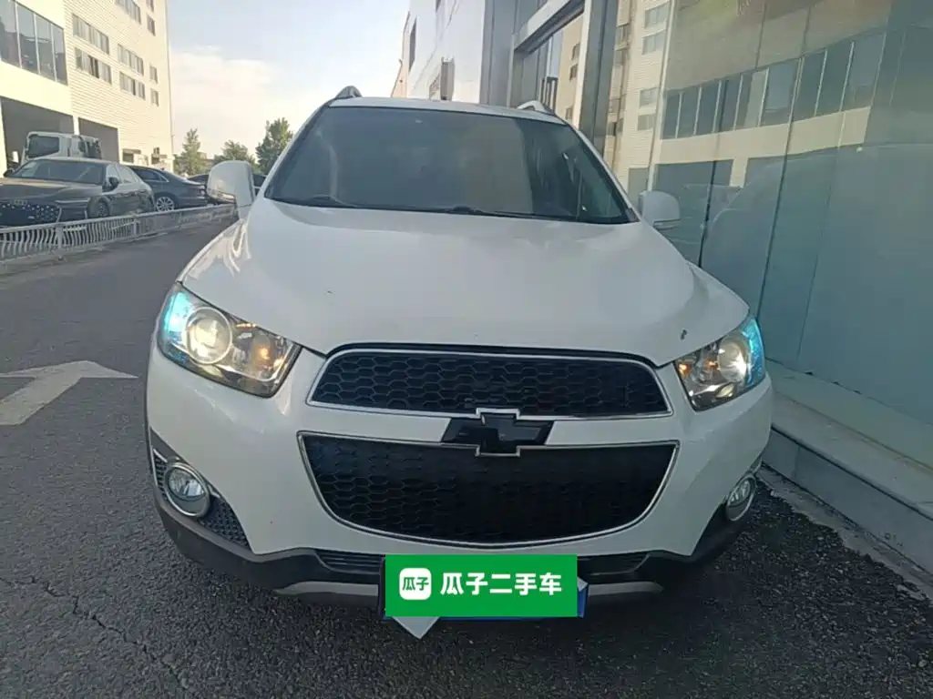Chevrolet Captiva 2020 2017 2.4L 2WD Urban Edition 7-Seater