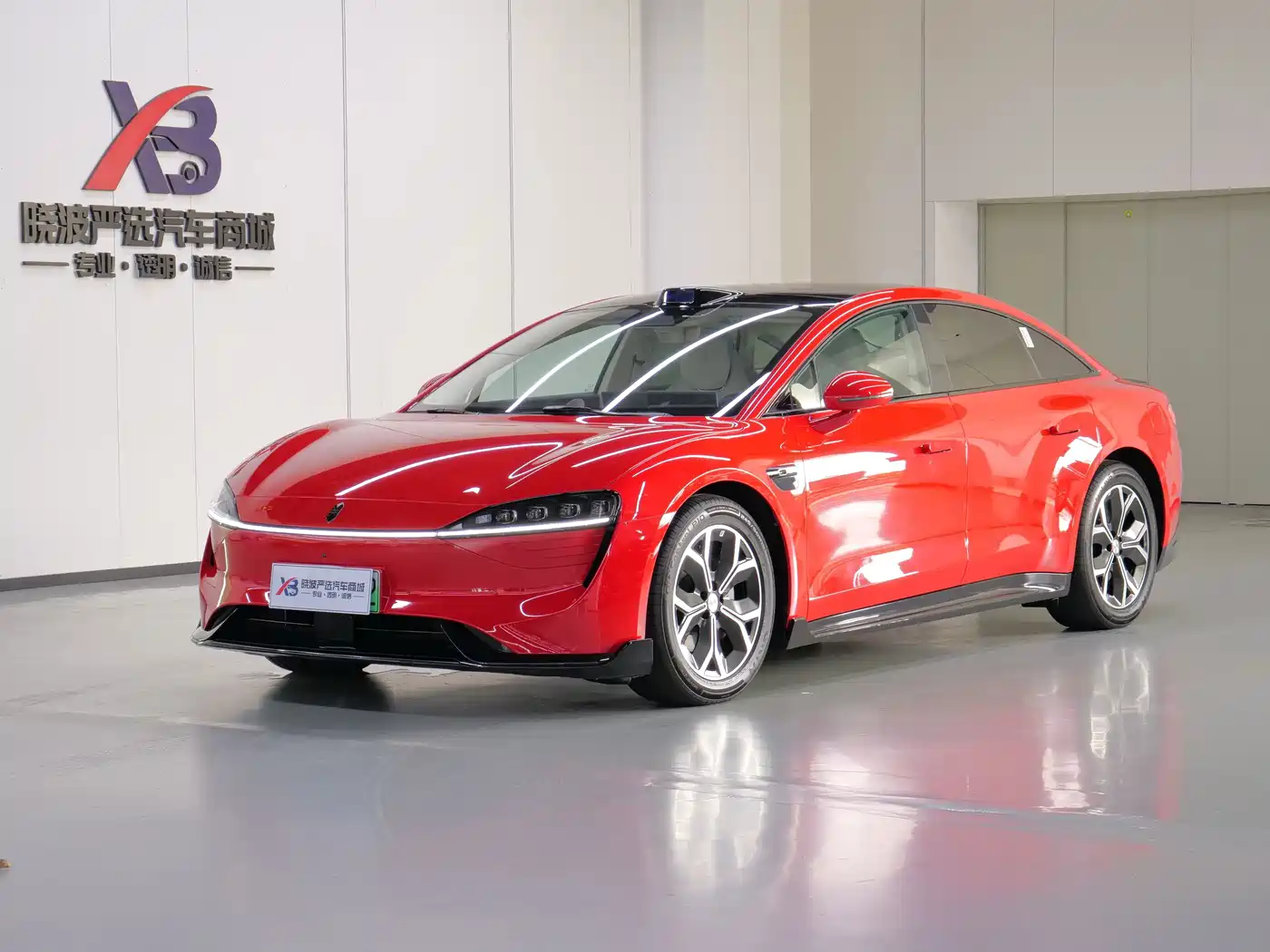 Zhijie S7 2026 2026 Max