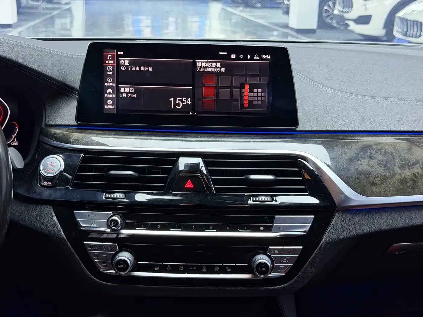 BMW 5 Series 2020 530Li Leading M Sport Package фото 11