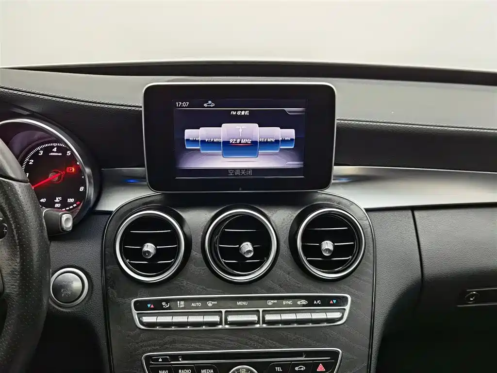 Mercedes-Benz C-Class 2018 C 200 L Sport Edition фото 12