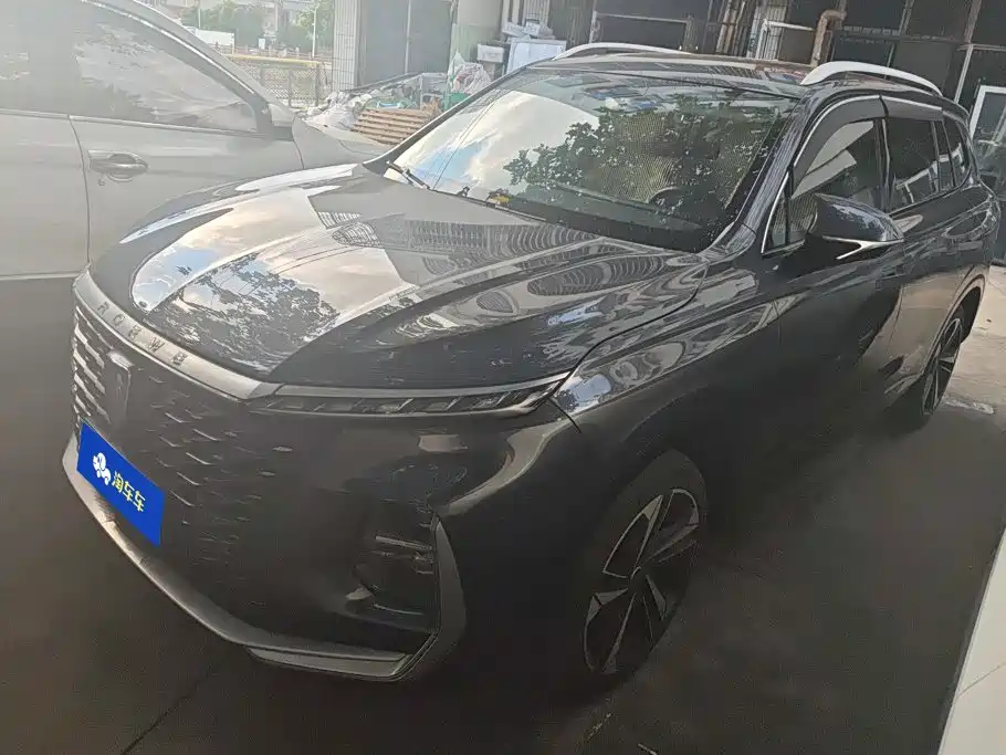 2022 Roewe RX5 MAX