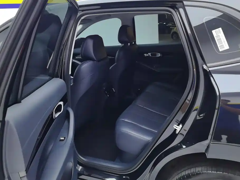 Photo 11 - Geely Galaxy Galaxy E5