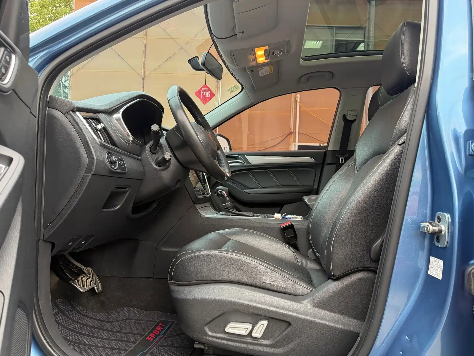 Фото 6 - Roewe RX5