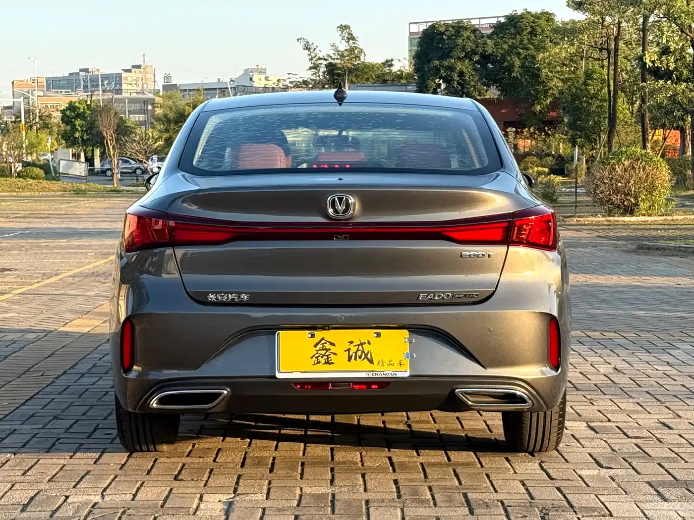 CHANGAN YIDONG
