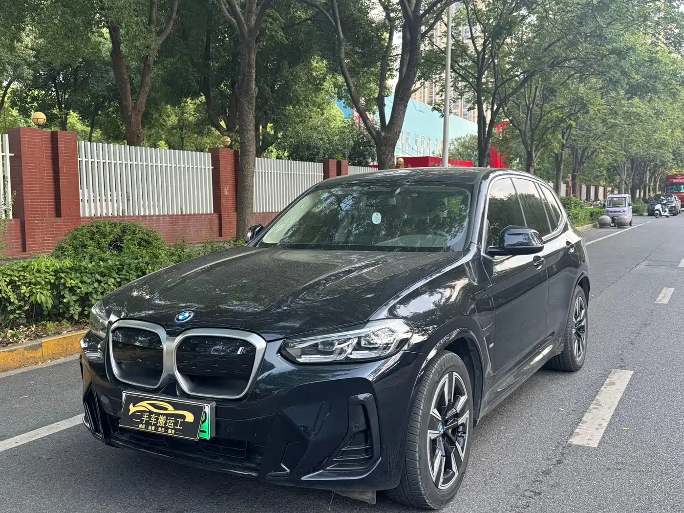 BMW iX3 2024 2024 Leading Edition