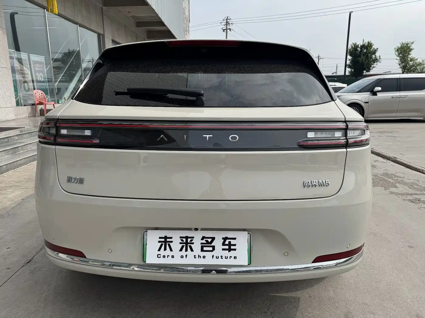 AITO Wenjie AITO M5 2025 2025 Extended Range Ultra AWD