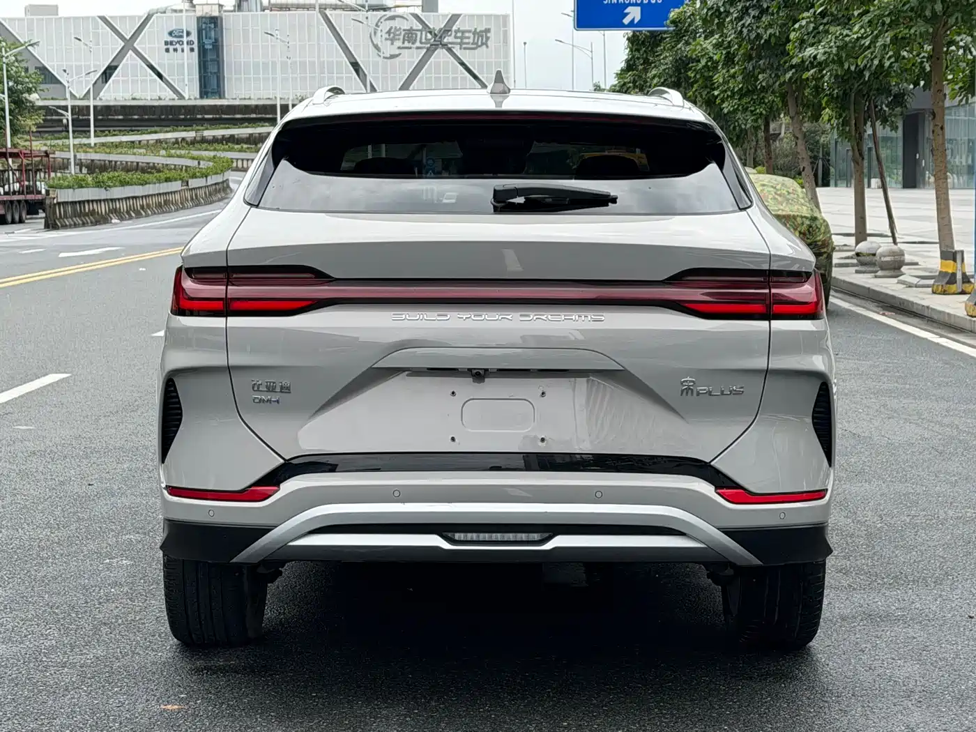 BYD Song PLUS PHEV 2023 Champion Edition DM-i 110KM Flagship фото 5