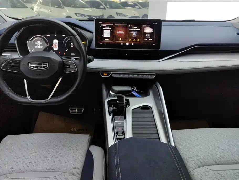 GEELY AUTOMOBILE XINGRUI