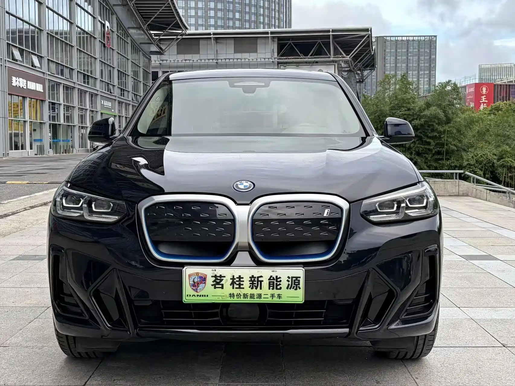 Фото 2 - BMW iX3
