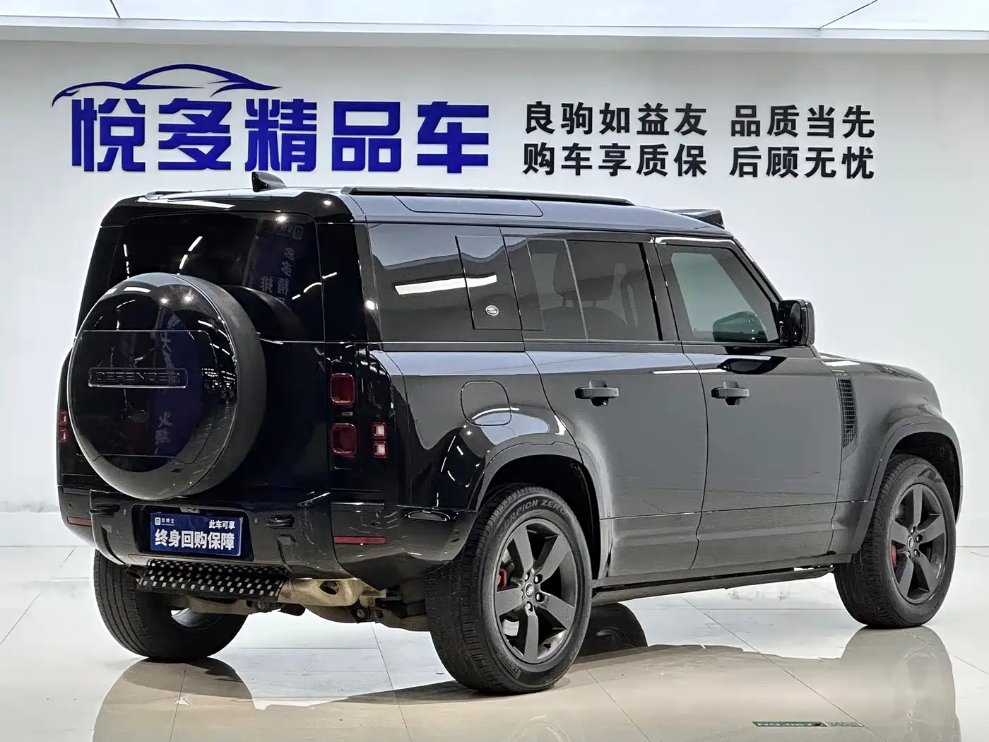 Land Rover Defender 2024 110 3.0T P400 X-DYNAMIC HSE фото 9