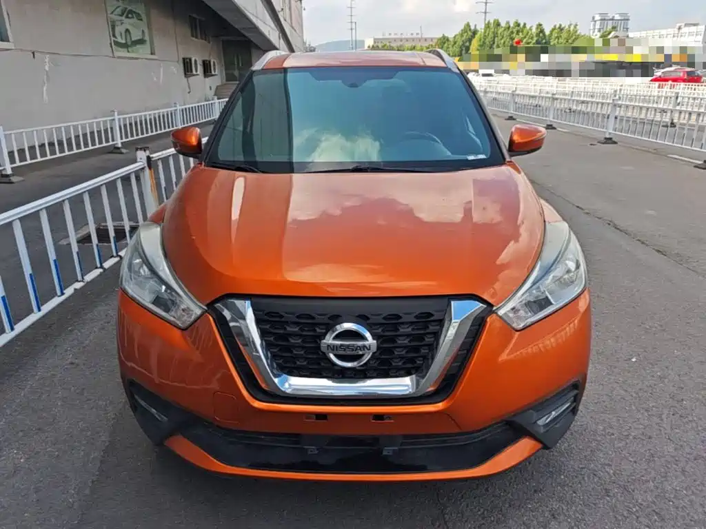 Nissan Kicks 2018 2017 1.5L CVT Smart Edition