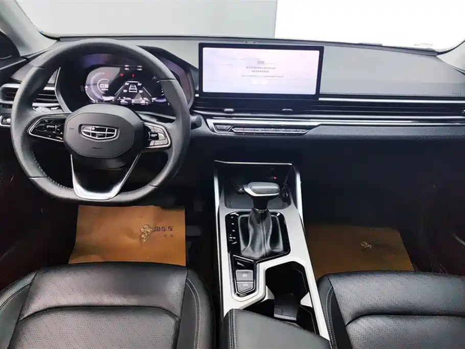 GEELY AUTOMOBILE EMGRAND