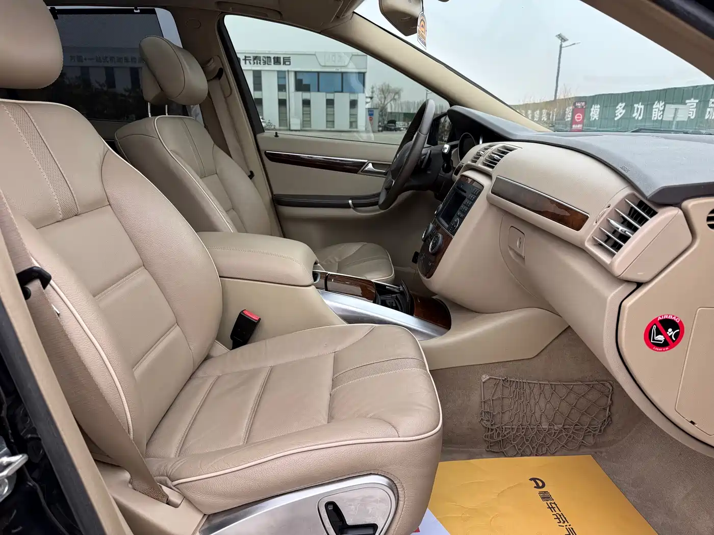 Mercedes-Benz R-Class 2011 R 350 L 4MATIC фото 30