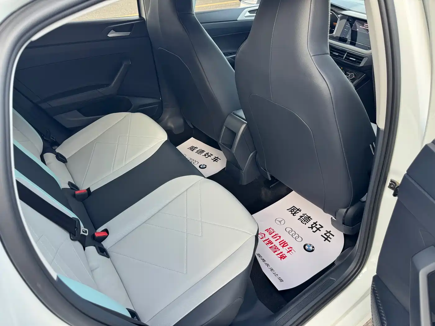 Volkswagen Lavida 2023 New Trend 1.5L Auto Aspiration Edition фото 10