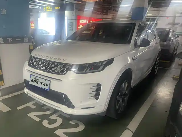 Land Rover Discovery Sport 2024 Performance Technology Edition — фото 1