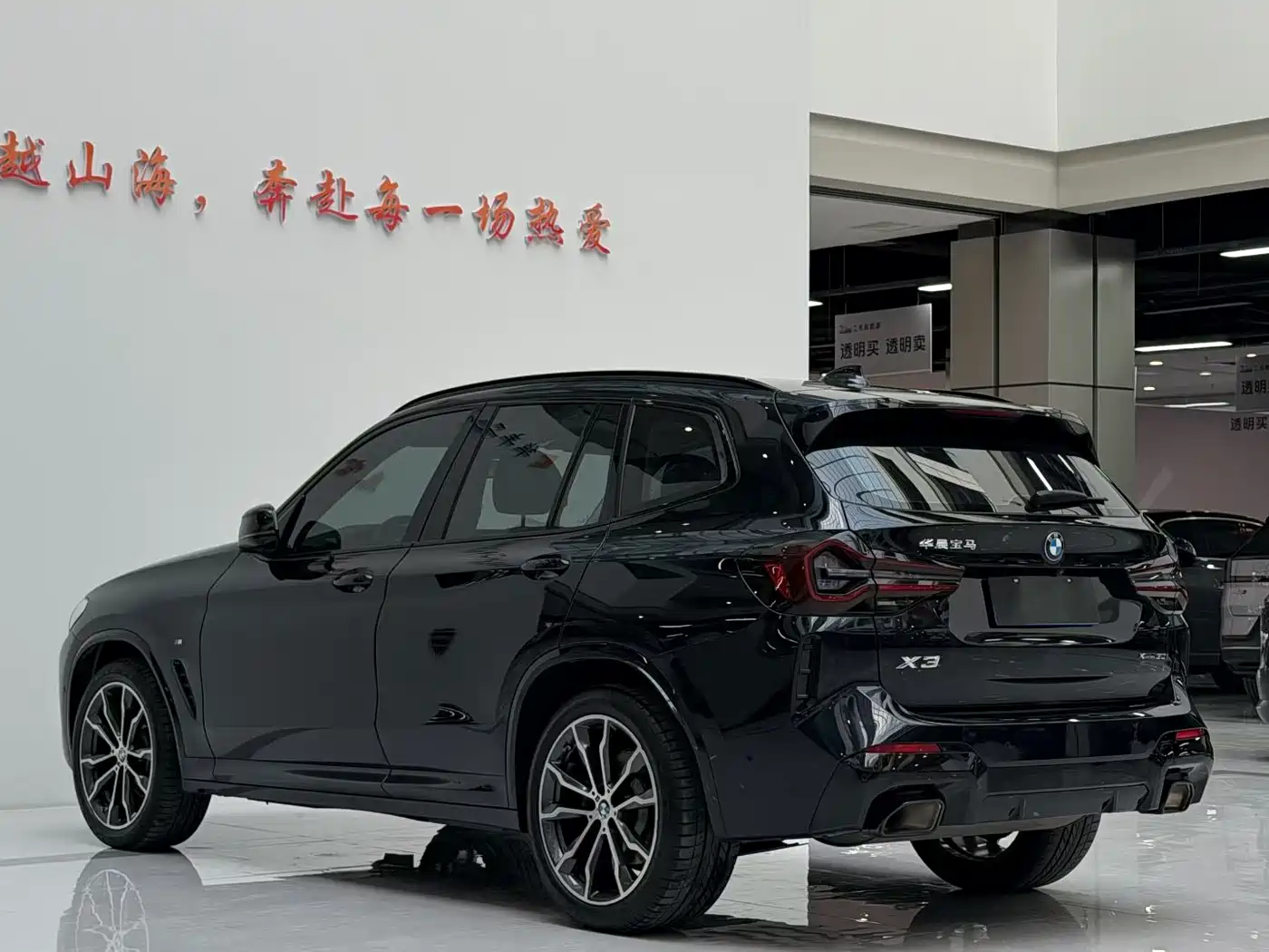 BMW X3 2023 xDrive30i Leading M Night Package фото 9