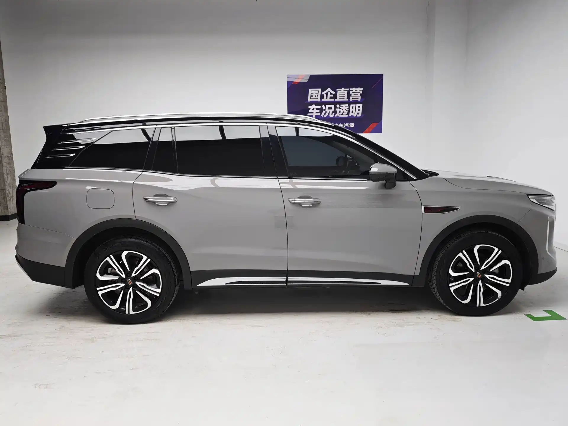 Photo 7 - Hongqi HS7