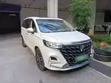 Photo 4 - Roewe iMAX8 EV