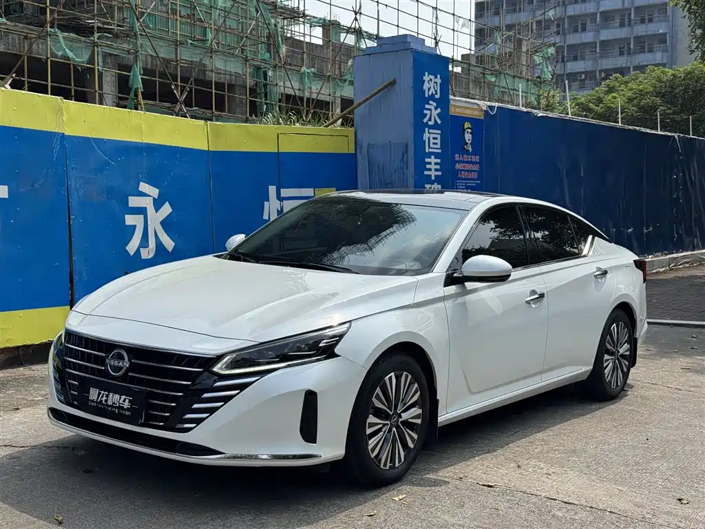 Similar car