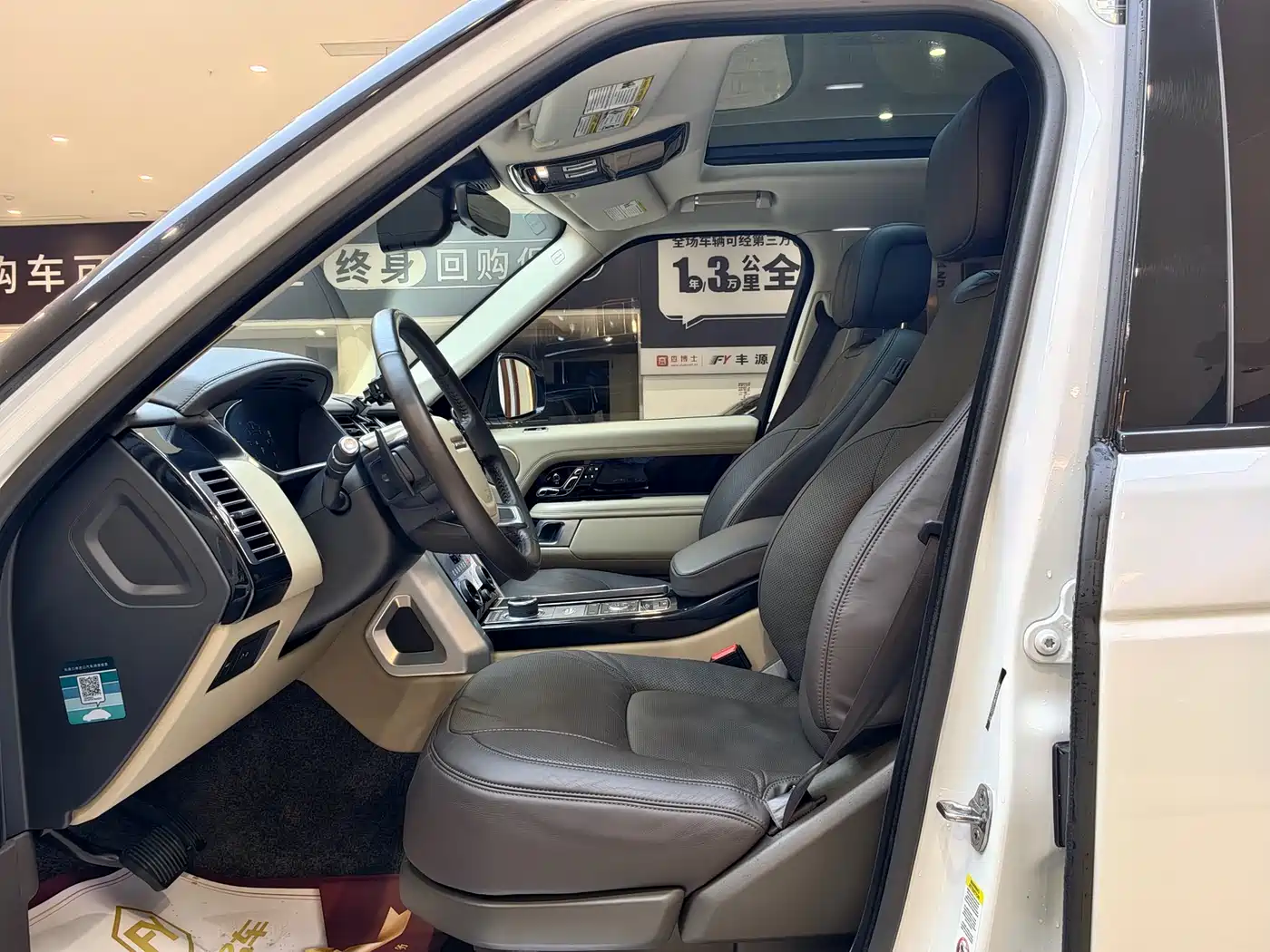 Land Rover Range Rover 2019 3.0 SCV6 Heritage Edition фото 6