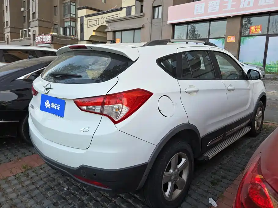 Haima S5 2015 2015 1.6L Manual Comfort
